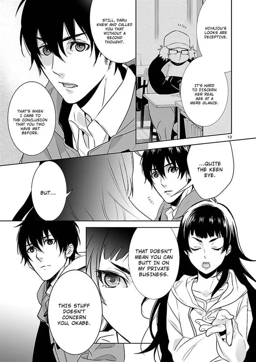 Steins;Gate - Eigoukaiki no Pandora Chapter 8 13